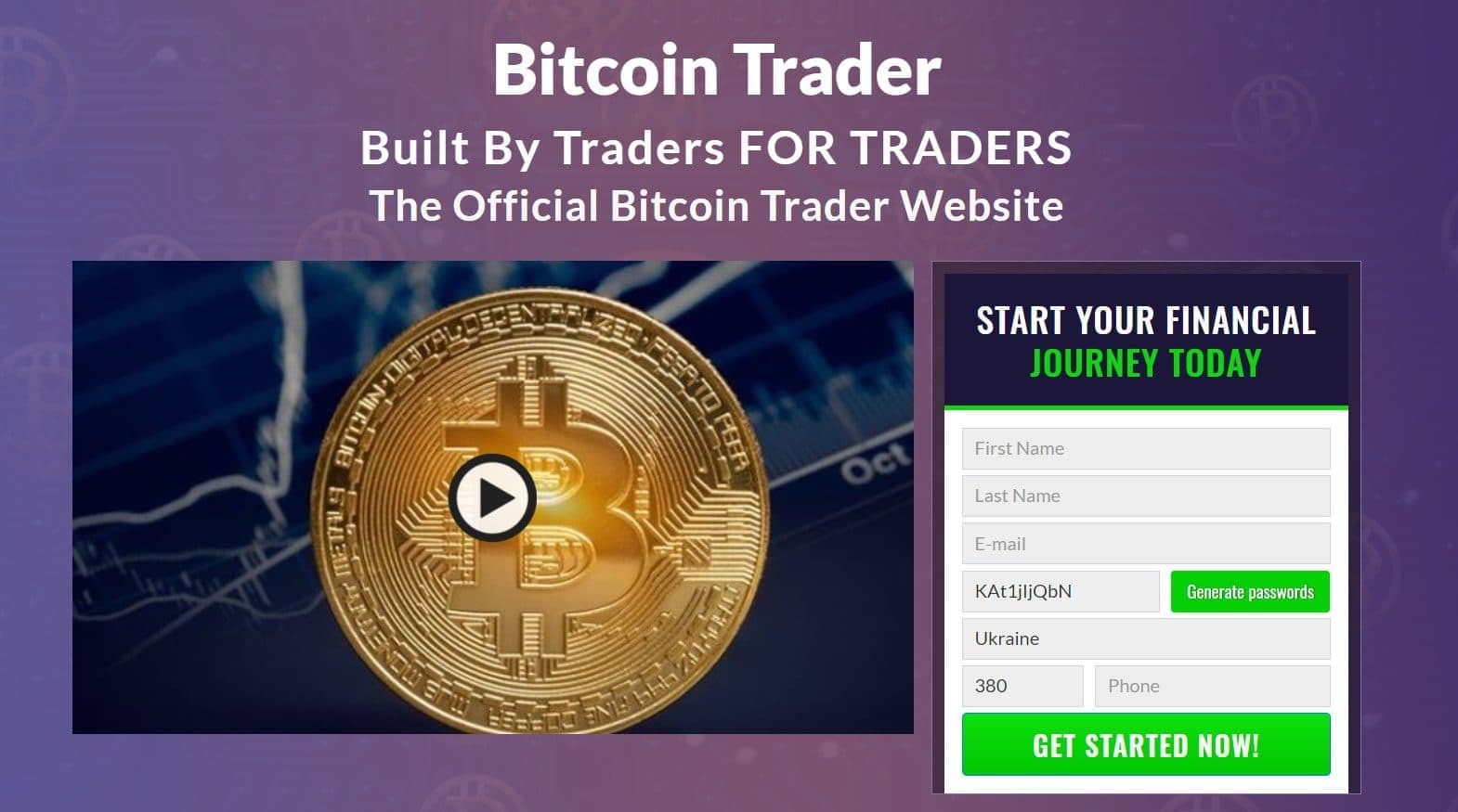 Проект Bitcoin Trader