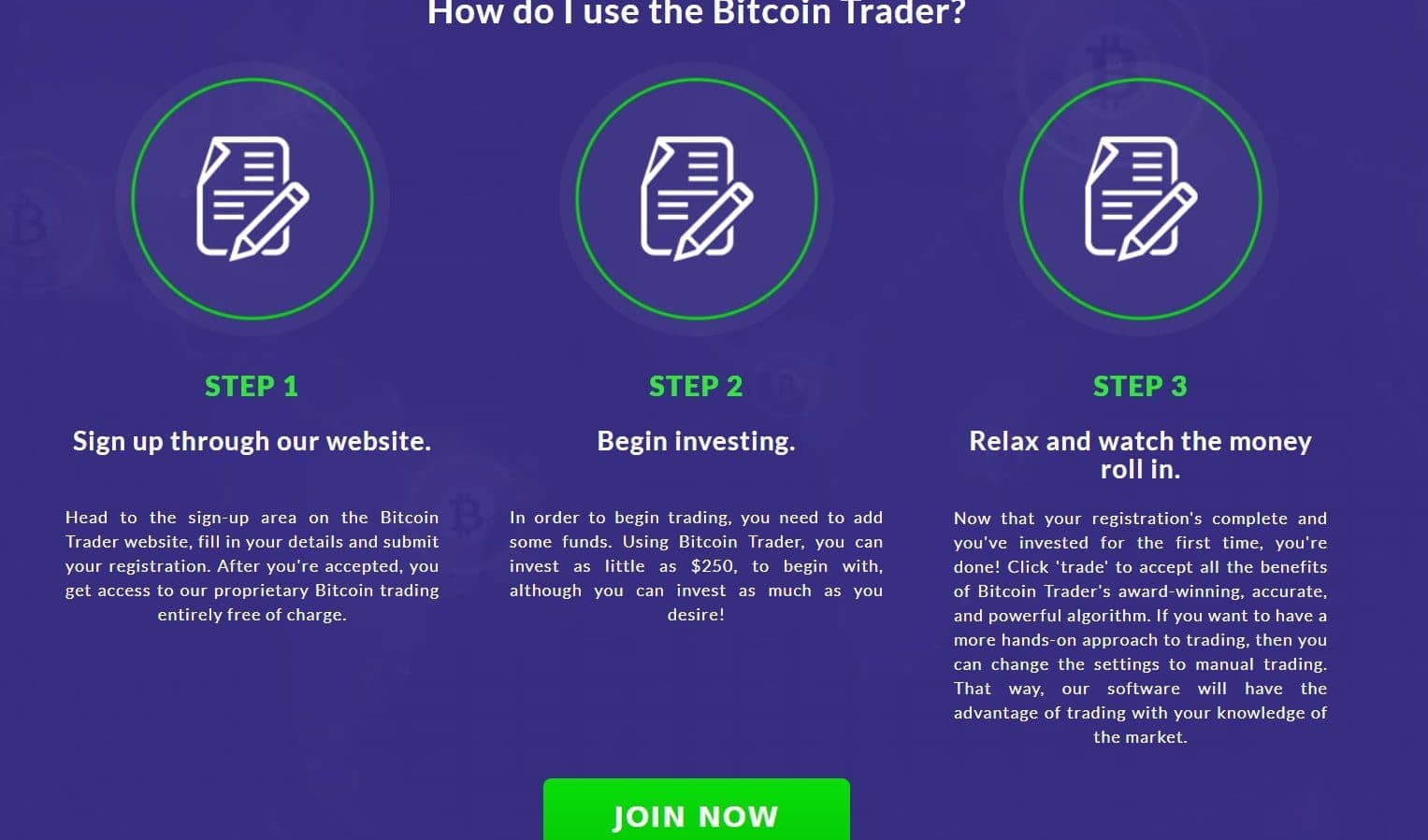 Регистрация Bitcoin Trader