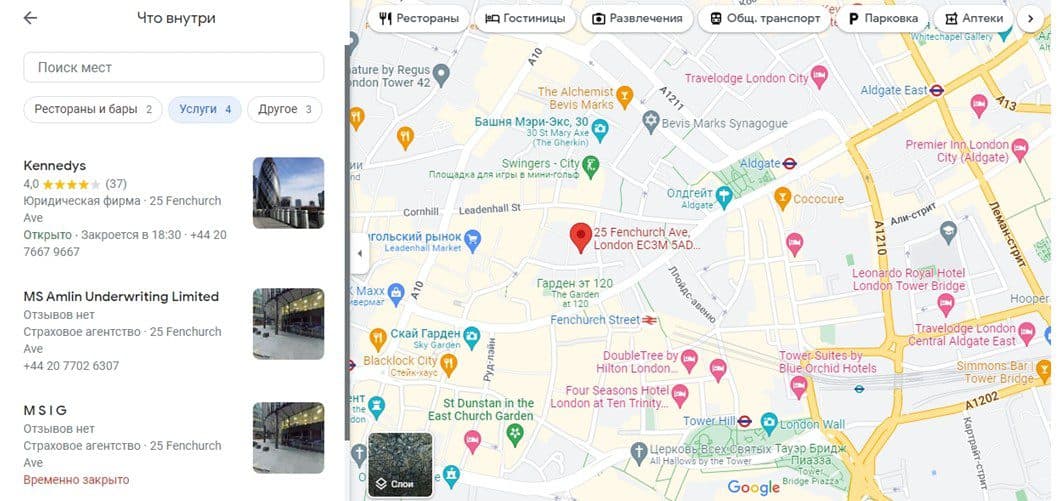 SD Market гугл карта локация