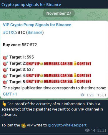 Crypto Pump Signals for Binance телеграм сигналы