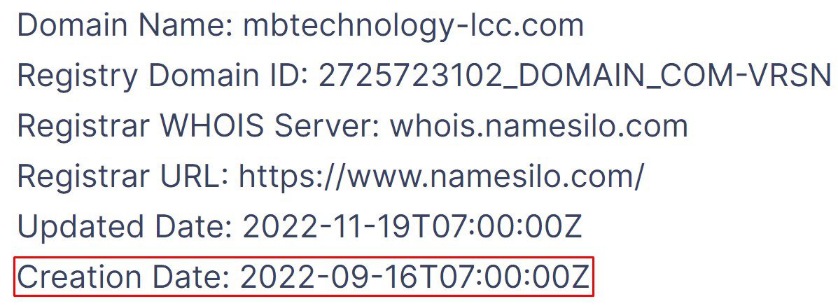 MB Technology реестр домен