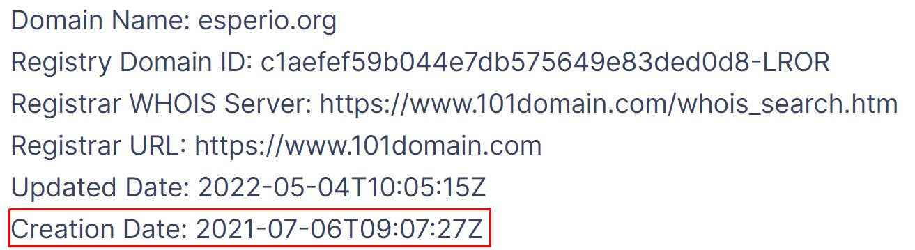 Esperio реестр домен