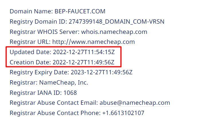 Bep Faucet реестр домен