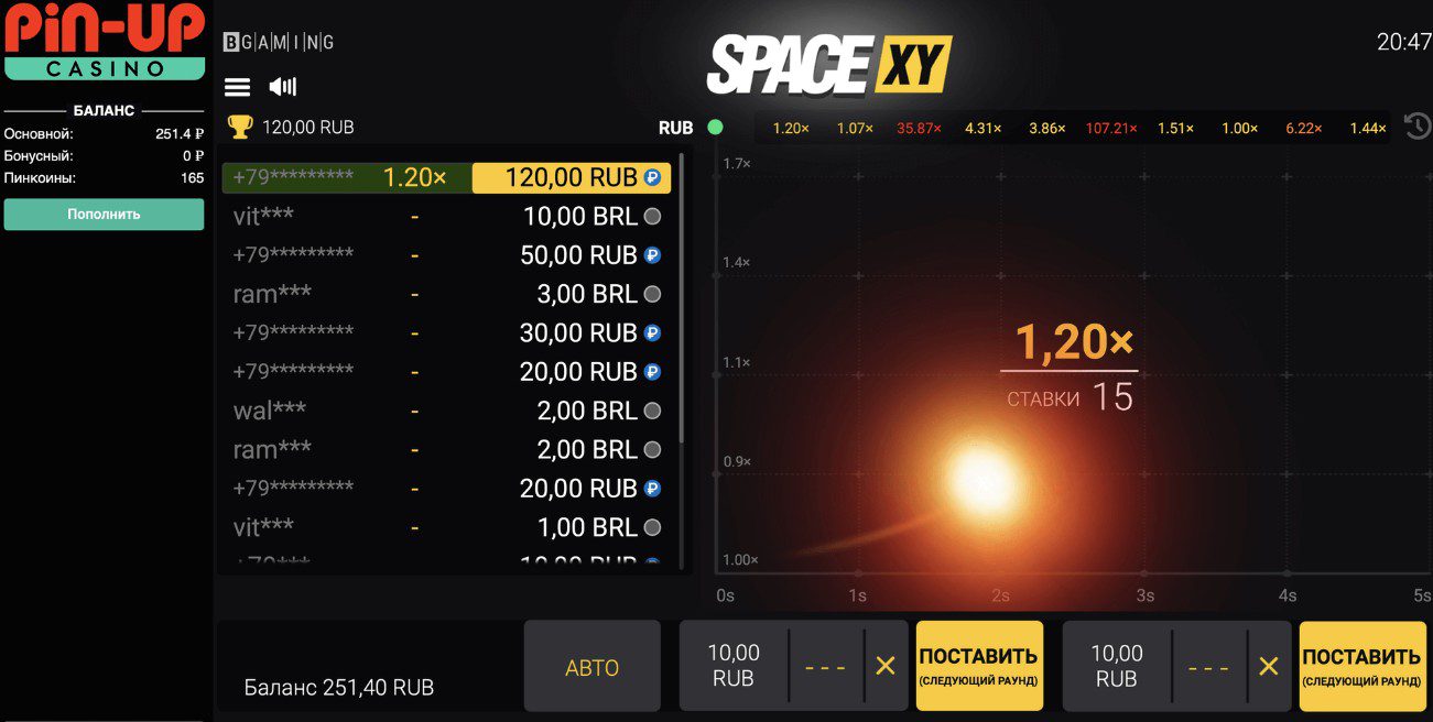 Онлайн игра Space XY обзор