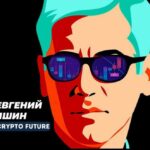 Evgeny Yashin | Crypto