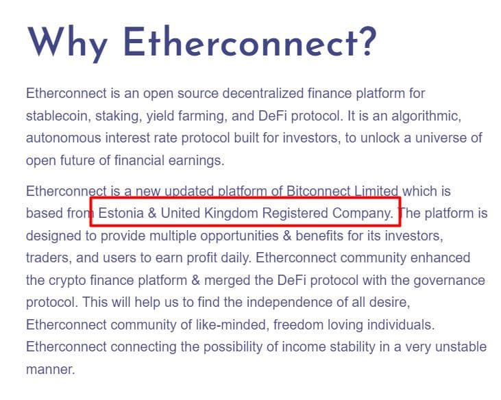 Обзор компании Ether Connect