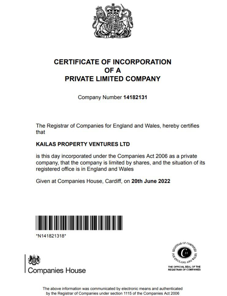 kailas инвестиции сертификат