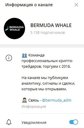 Bermuda Whale telegram