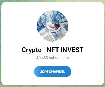 Crypto NFT INVEST телеграмм