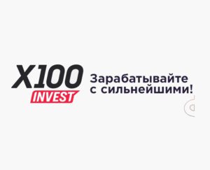 X100invest.com