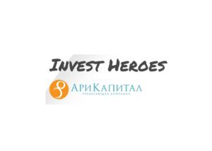 Invest Heroes