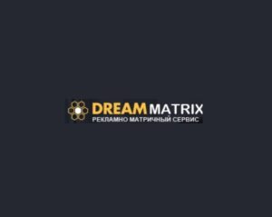 Dreammatrix site проект