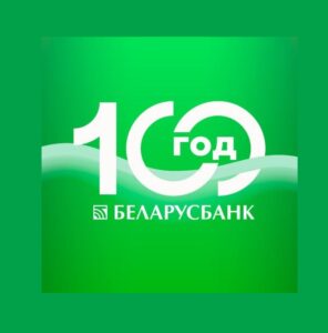 Беларусбанк Инвест проект