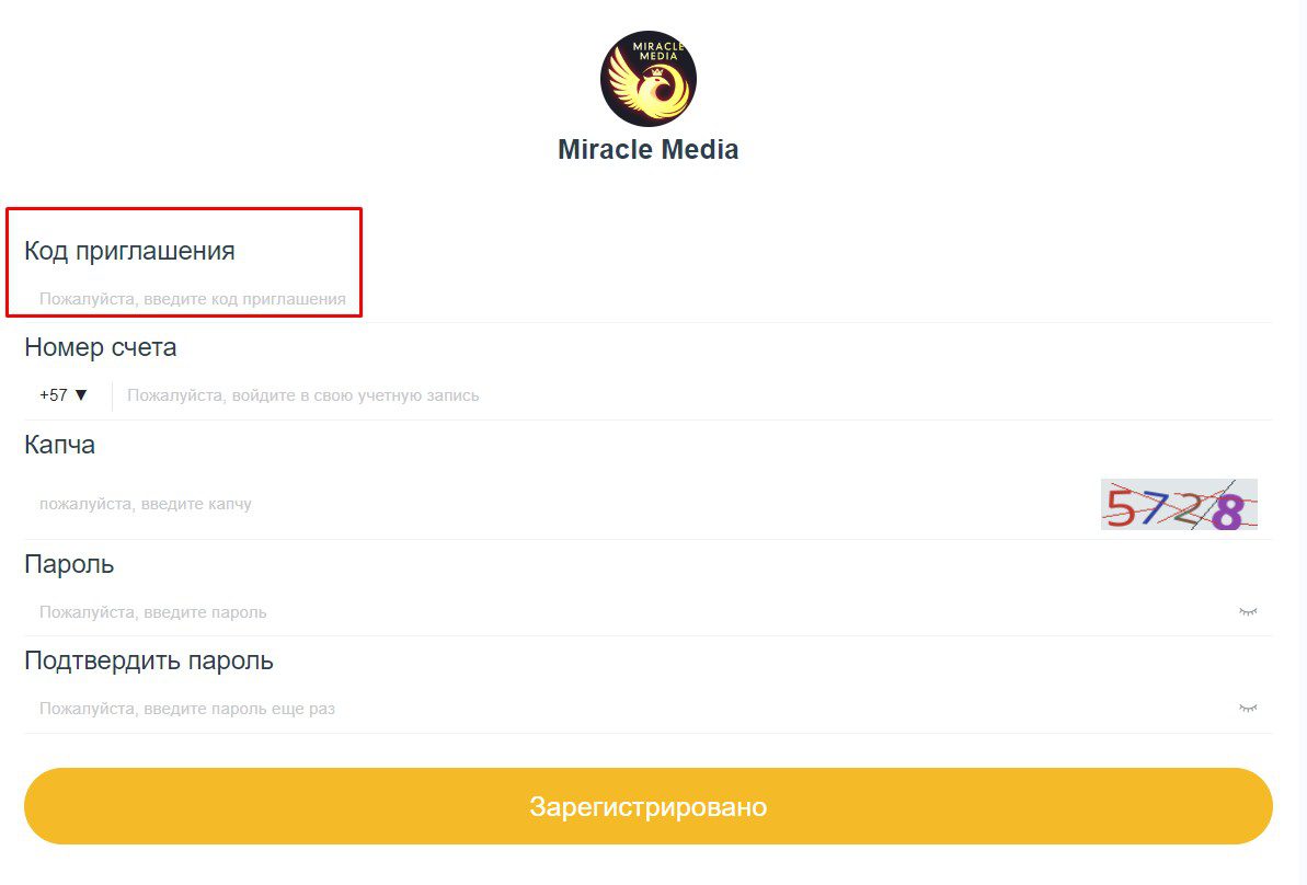 Miracle Media обзор платформы