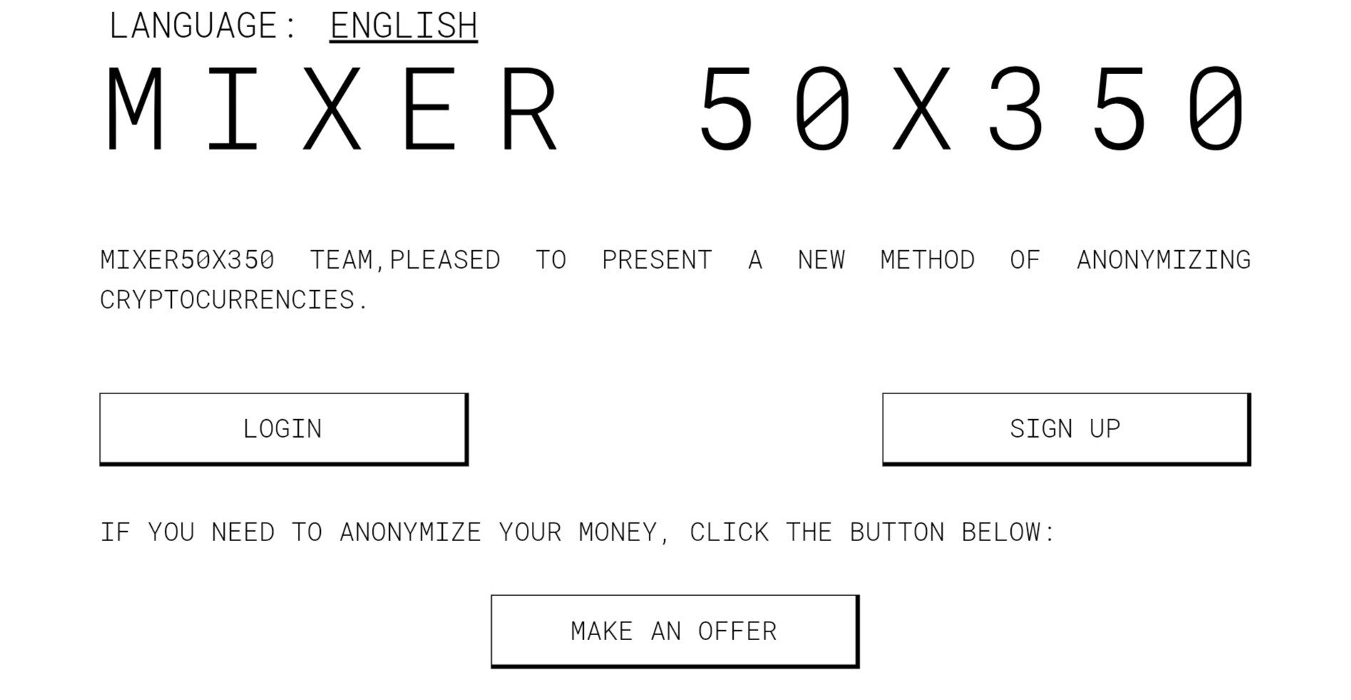 mixer50x350