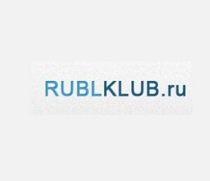 rublklub отзывы
