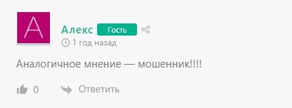 DmitriyTradingCo отзывы