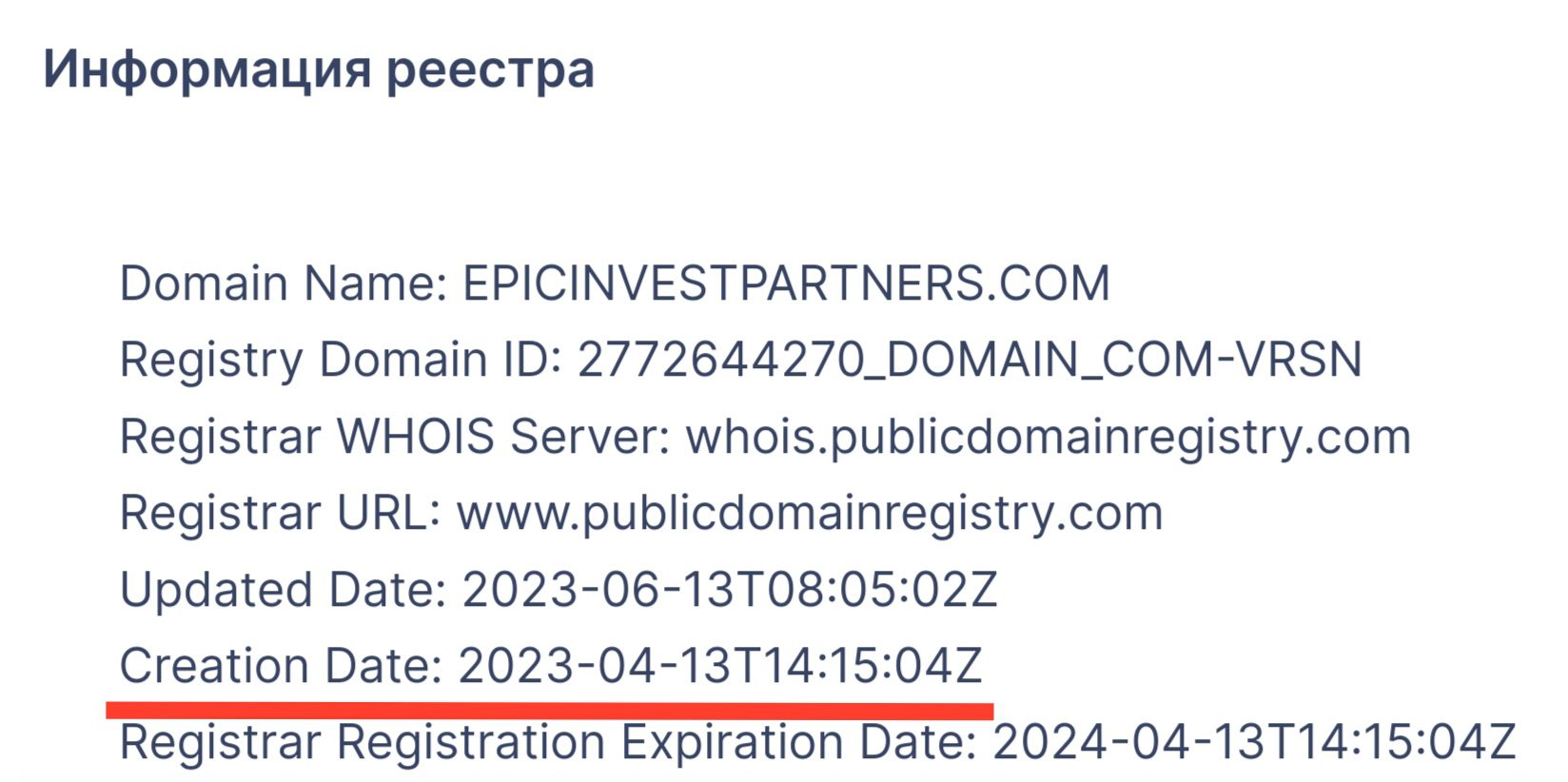 Epic Investment Partners