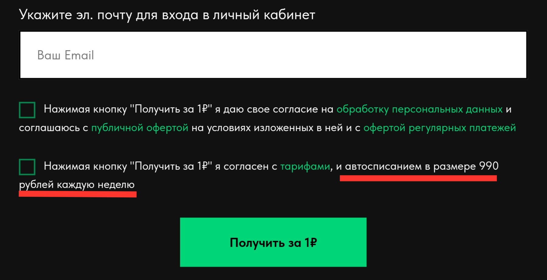 Games Coins Online сайт