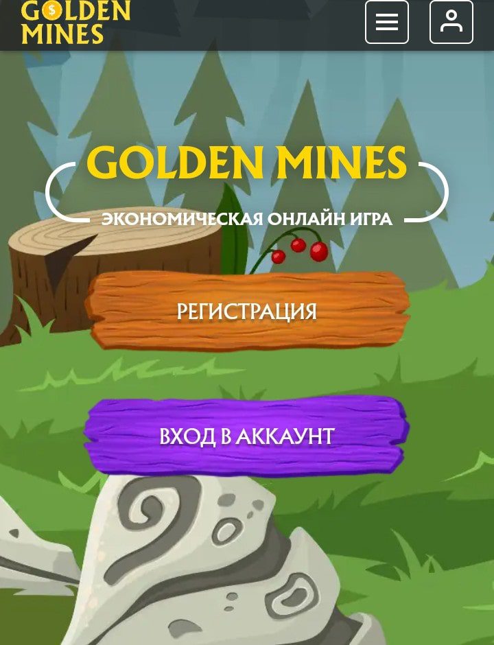 Golden Mines сайт