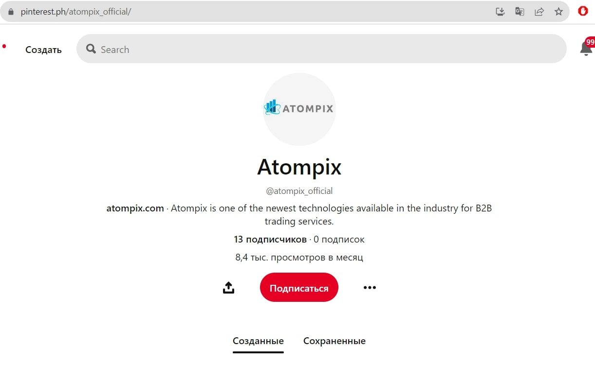 Atompix телеграмм