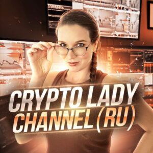 Crypto Lady News