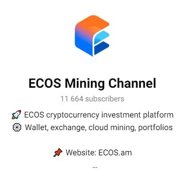 Ecos Mining телеграмм