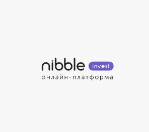 Nibble Invest проект