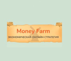 Money Farm игра
