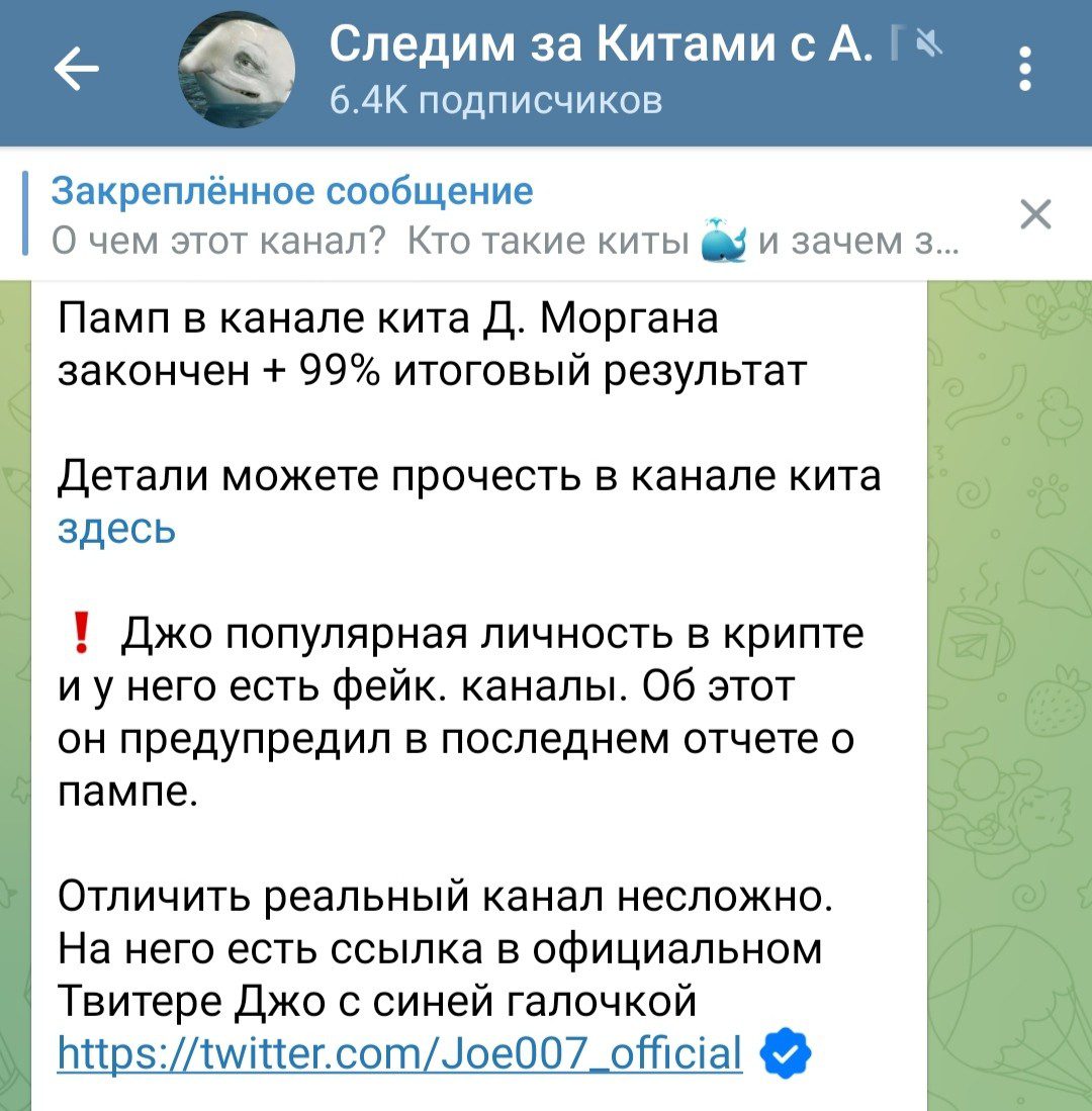 GaevskiBlog телеграм