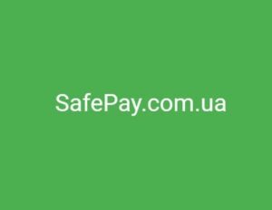 Safepay обменник