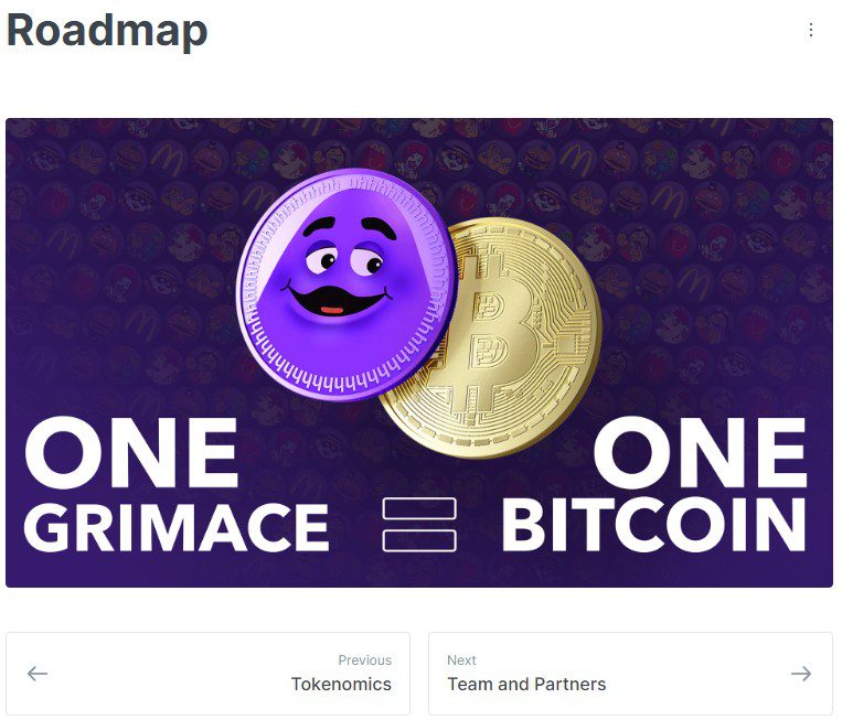 grimace coin price