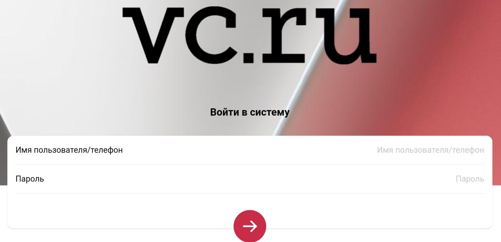 Vc-ruappsa.com сайт