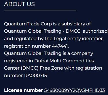 Quantum Trade Pro сайт