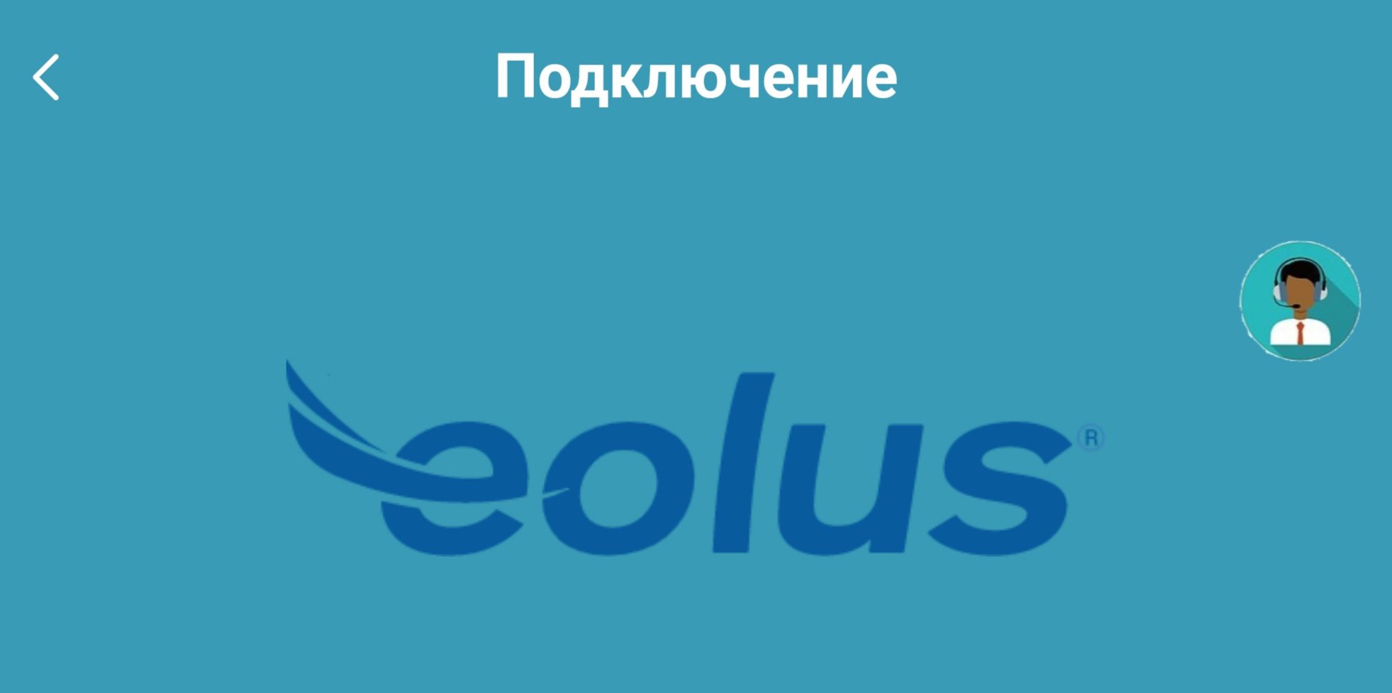 Eolus сайт