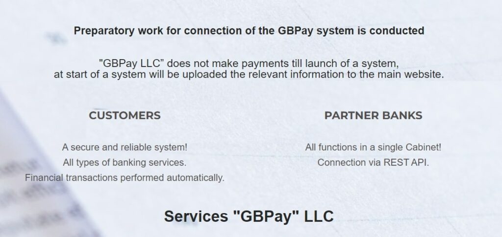 Gbpay услуги