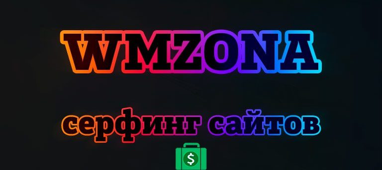WMZona.com