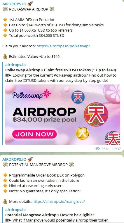  airdrops пост