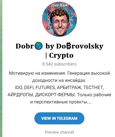 Dobro by Dobrovolsky канал