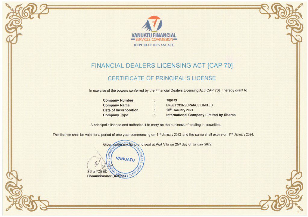 Enseycoinsurance сертификат