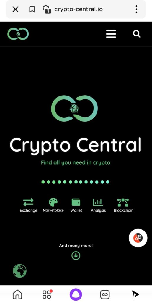 Crypto Central сайт