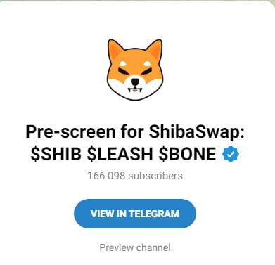 ShibaSwap канал