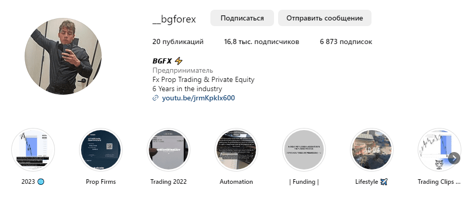 Instagram BF Forex Trading Academy