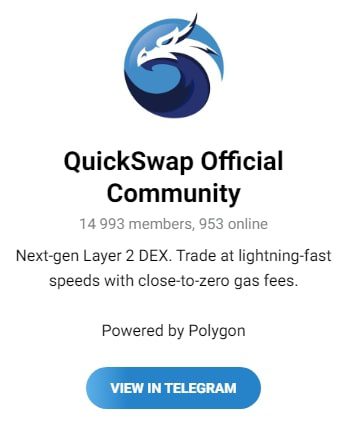 Quick Swap Exchange канал