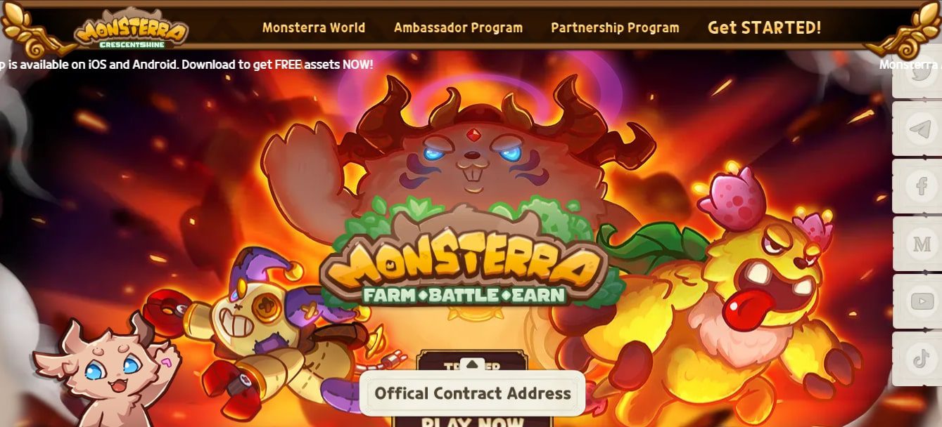 Monsterra сайт