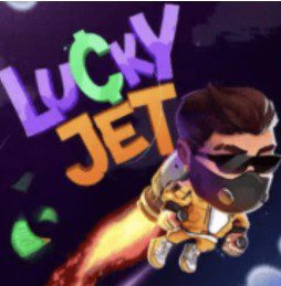 Lucky Jet лого