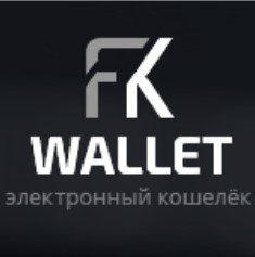 FK Wallet лого