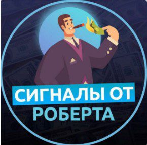 Роберт Токарев лого