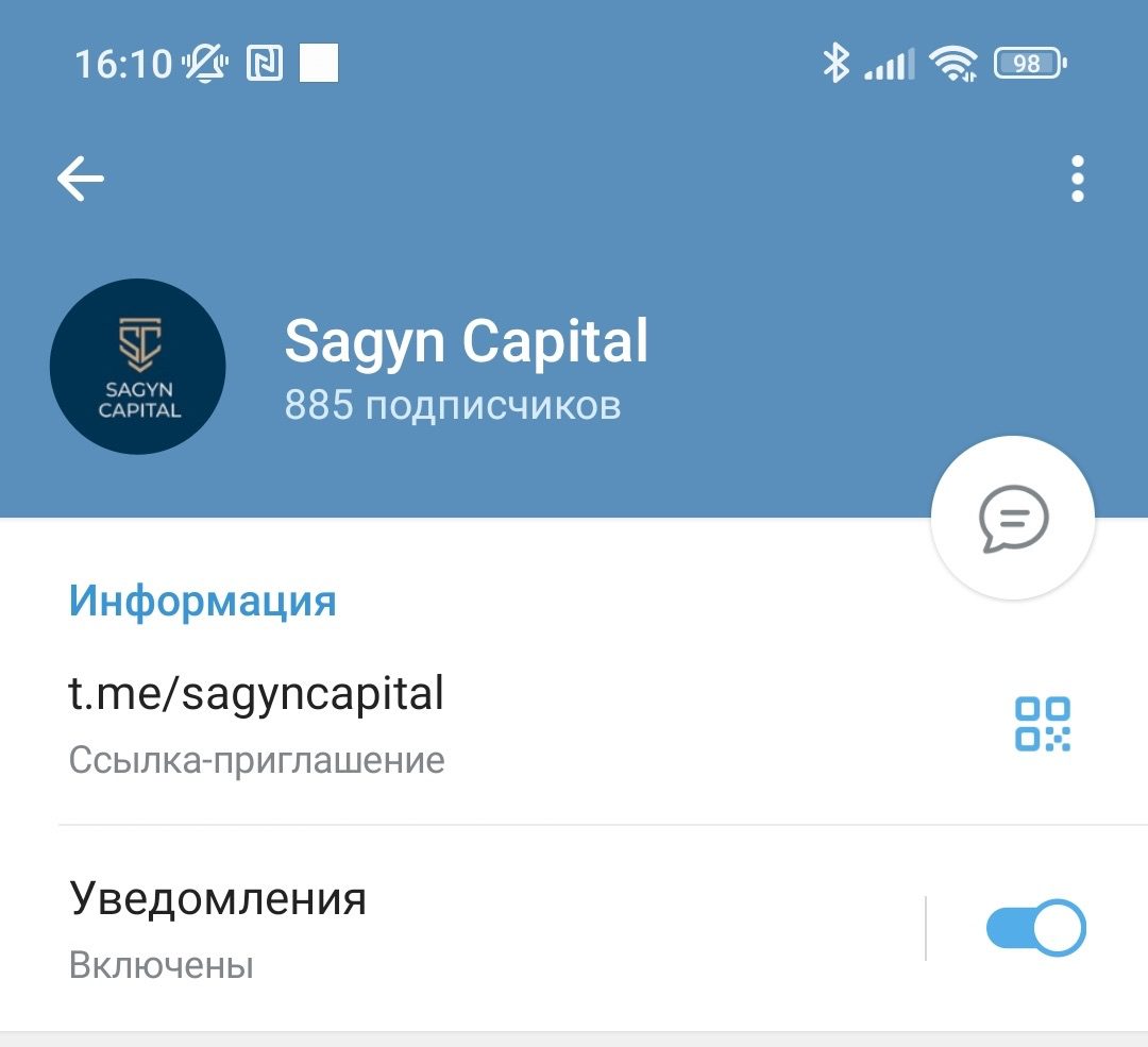 Телеграм-канал Sagyn Capital