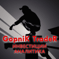 GopniK TradeR